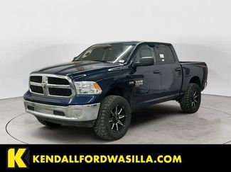 Used 2023 RAM 1500 Classic SLT AWD/4WD video 1