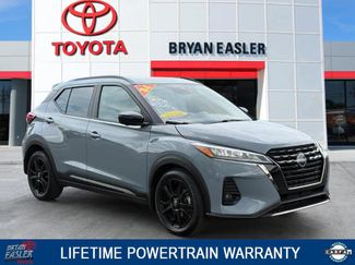 Used 2024 Nissan Kicks SR w/ SR Premium Package FWD video 1