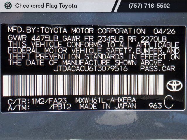 Used 2026 Toyota Prius Plug-In Hybrid FWD image 20