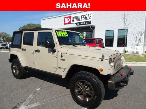 Used 2016 Jeep Wrangler Unlimited Sahara image 1