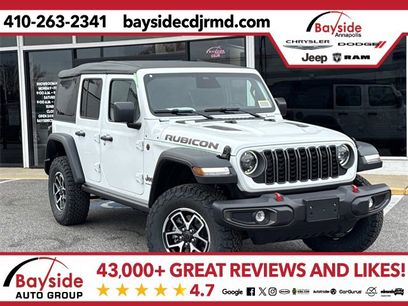 New 2026 Jeep Wrangler Rubicon