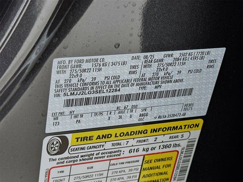 Used 2025 Lincoln Navigator Reserve image 34