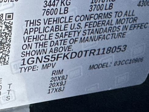 New 2026 Chevrolet Suburban Premier image 21