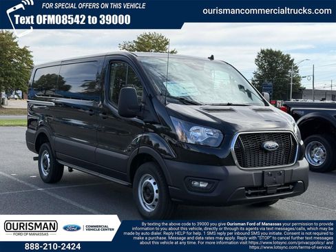 New 2025 Ford Transit 250 Low Roof w/ Load Area Protection Package RWD image 1