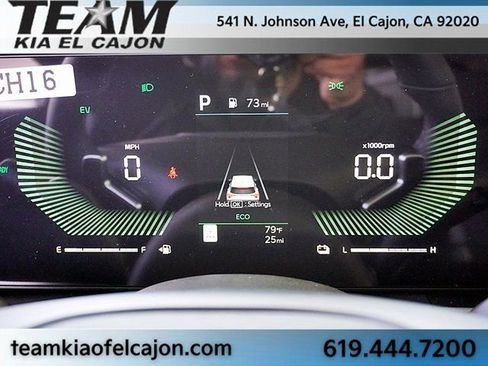 New 2026 Kia Sportage S image 38