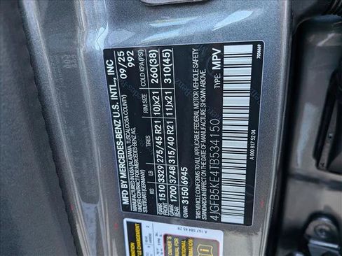 New 2026 Mercedes-Benz GLE 450 4MATIC image 16