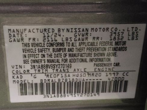 Used 2025 Nissan Sentra S FWD image 33