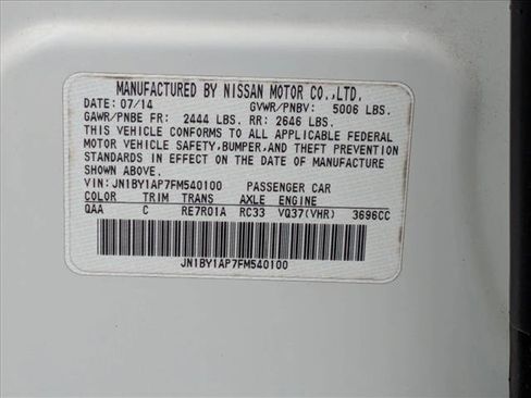 Used 2015 INFINITI Q70 3.7 image 15