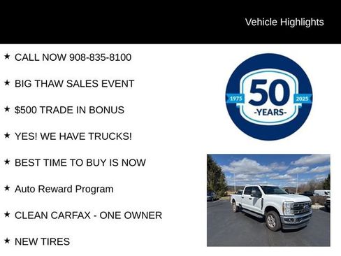 Used 2025 Ford F250 XLT image 5