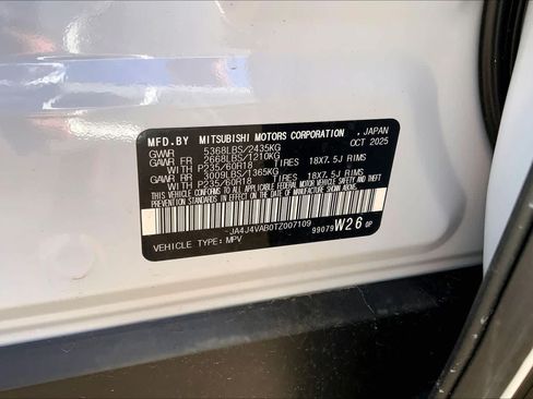 Used 2026 Mitsubishi Outlander AWD image 37