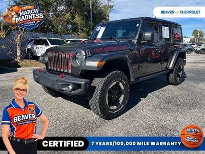 Used 2020 Jeep Wrangler Unlimited Rubicon