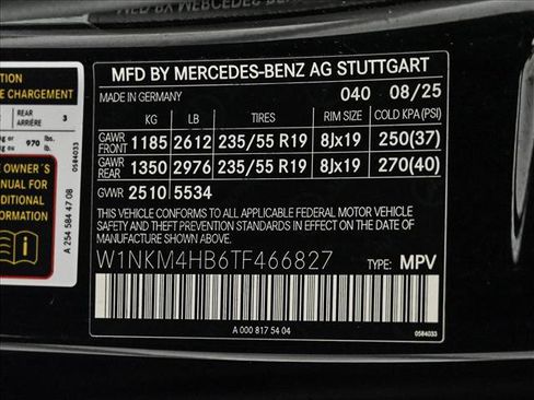 Certified 2026 Mercedes-Benz GLC 300 4MATIC image 27