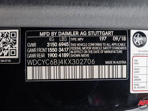 Used 2019 Mercedes-Benz G 550 image 80