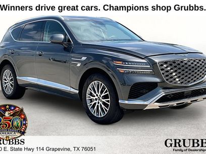 Used 2025 Genesis GV80 2.5T Standard