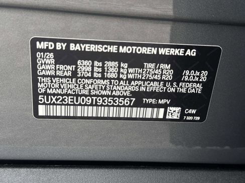 New 2026 BMW X5 xDrive40i w/ Premium Package image 30
