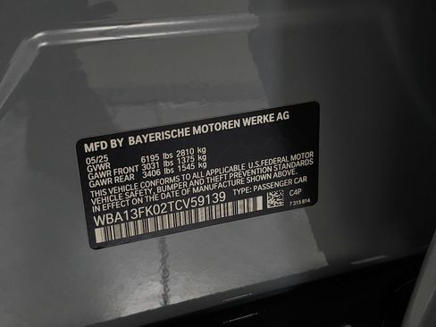 Certified 2026 BMW 550e xDrive AWD/4WD image 45