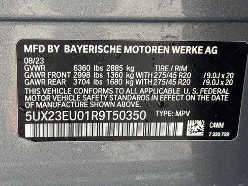 Used 2024 BMW X5 xDrive40i w/ Premium Package image 35