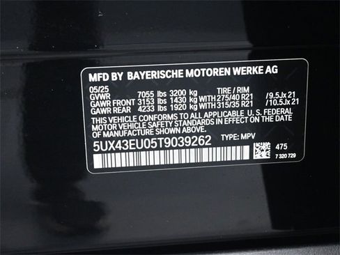 New 2026 BMW X5 xDrive50e w/ Premium Package image 20