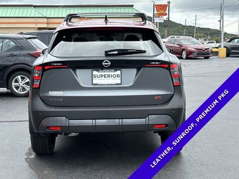 New 2026 Nissan Kicks SR w/ SR Premium Package image 4