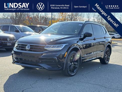 Used 2022 Volkswagen Tiguan SE R-Line image 5