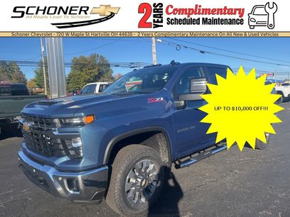 New 2026 Chevrolet Silverado 2500 LT w/ All Star Edition