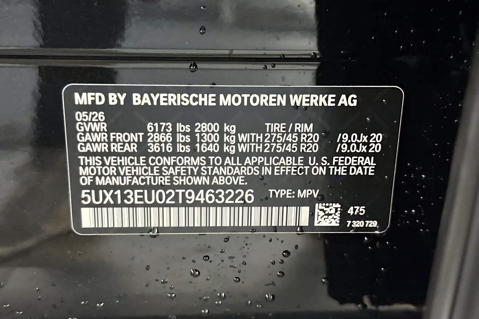 Used 2026 BMW X5 sDrive40i w/ Climate Comfort Package RWD image 25