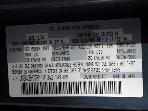 New 2025 MAZDA CX-70 3.3 Turbo w/ Preferred Package image 13