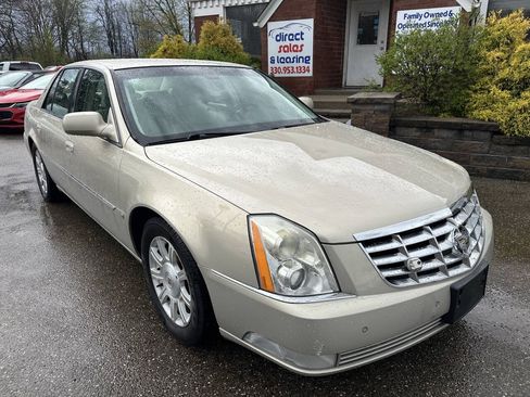 Used 2008 Cadillac DTS FWD image 10