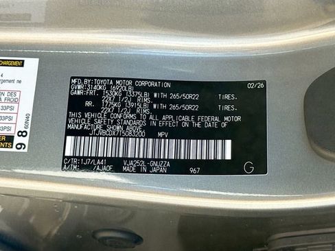 New 2026 Lexus GX 550 image 46