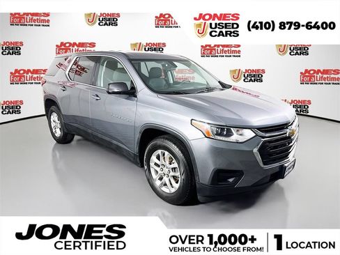 Used 2018 Chevrolet Traverse LS FWD image 1