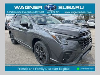 New 2026 Subaru Ascent Bronze Edition 360° Tour