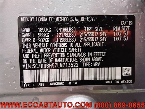 Used 2020 Honda HR-V EX image 17