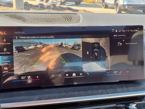 New 2025 BMW X5 xDrive50e image 13