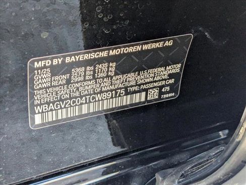 New 2026 BMW 840i image 17