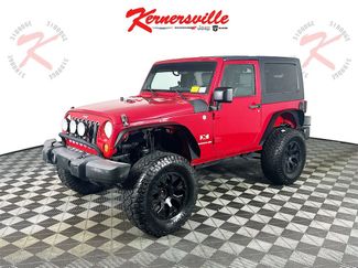Used 2007 Jeep Wrangler X video 3