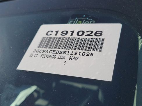 Used 2025 Chevrolet Silverado 1500 LT image 32