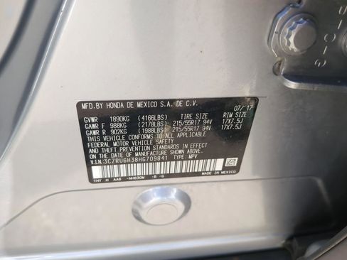 Certified 2017 Honda HR-V LX image 31