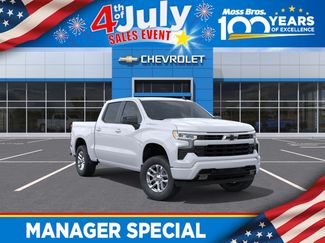 New 2026 Chevrolet Silverado 1500 RST RWD video 1