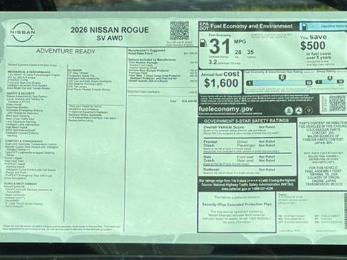 New 2026 Nissan Rogue SV w/ Cold Weather Package image 11