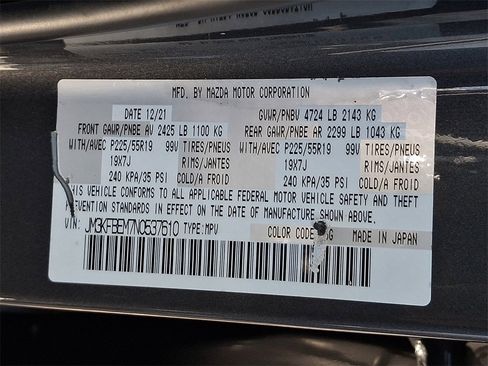 Used 2022 MAZDA CX-5 AWD 2.5 S w/ Premium Plus Pkg image 27