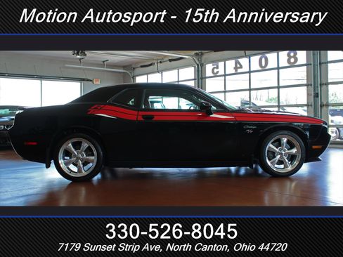 Used 2013 Dodge Challenger R/T RWD image 12