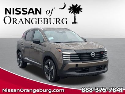 New 2026 Nissan Kicks SR