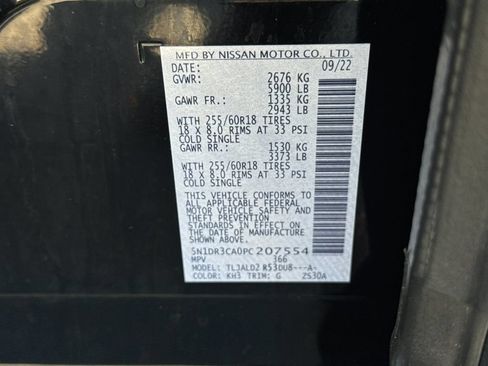 Used 2023 Nissan Pathfinder SL FWD image 29