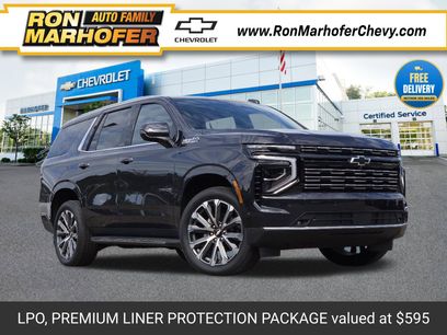 New 2026 Chevrolet Tahoe High Country