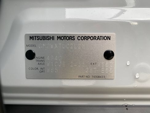 New 2026 Mitsubishi Outlander SEL image 24