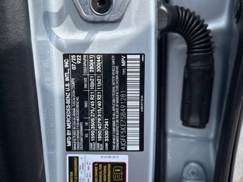 New 2025 Mercedes-Benz GLS 450 4MATIC image 27