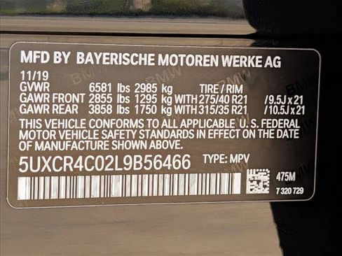 Used 2020 BMW X5 sDrive40i w/ M Sport Package RWD image 27