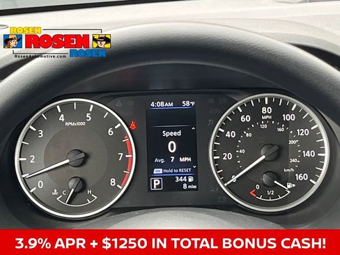 New 2025 Nissan Sentra S image 22