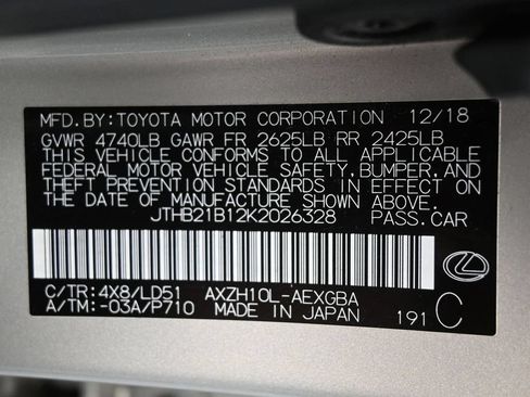 Used 2019 Lexus ES 300h w/ Premium Package FWD image 9