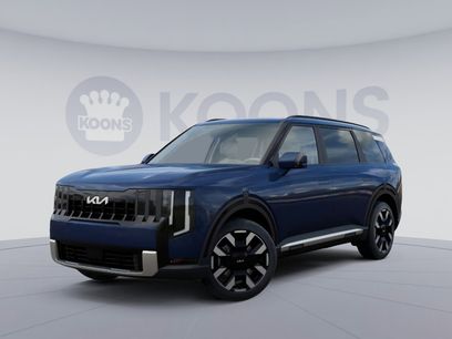 New 2027 Kia Telluride S